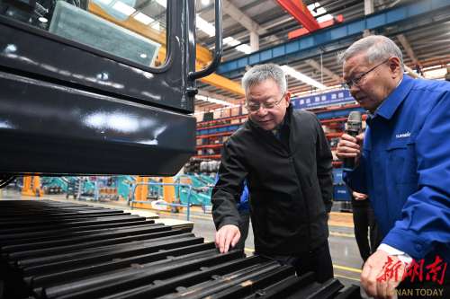 �ǹ��ɶԹ���-׷�󿵽�,����һ������