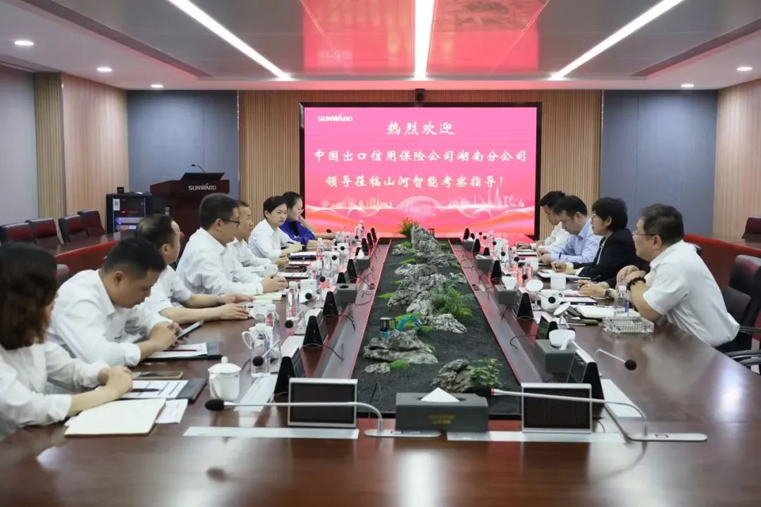 助力糖果派对官网“智”造走向天下!中国信保湖南分公司到访糖果派对官网智能