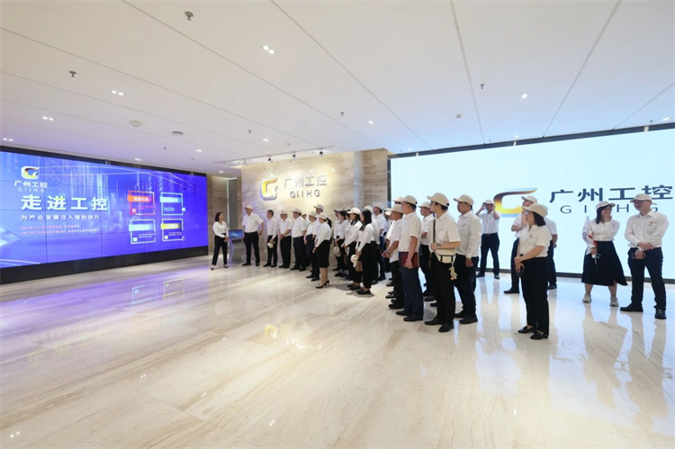 糖果派对官网智能“学头脑 强党性 重实践 建新功”主题教育培训班在广州乐成举行