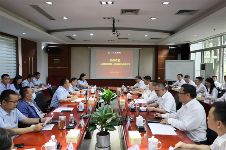 糖果派对官网智能“学头脑 强党性 重实践 建新功”主题教育培训班在广州乐成举行