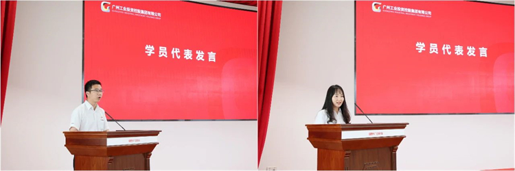 糖果派对官网智能“学头脑 强党性 重实践 建新功”主题教育培训班在广州乐成举行