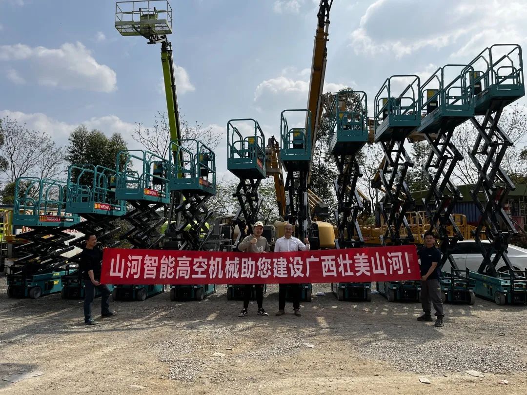 ������������г����ǹ��ɶԹ����߻���������