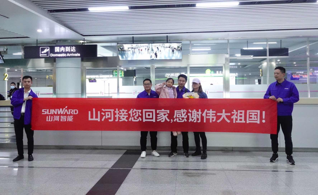 �й��������ǹ��ɶԹ�����ů���յ�����Ա��ʯ�����徲�ִﳤɳ