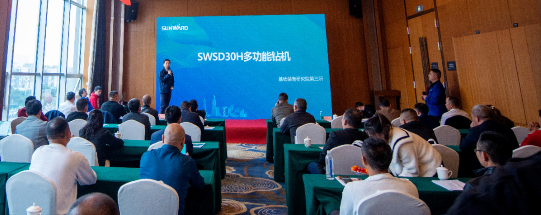 客户站台新品推介会!糖果派对官网智能这些装备产品再获口碑认定