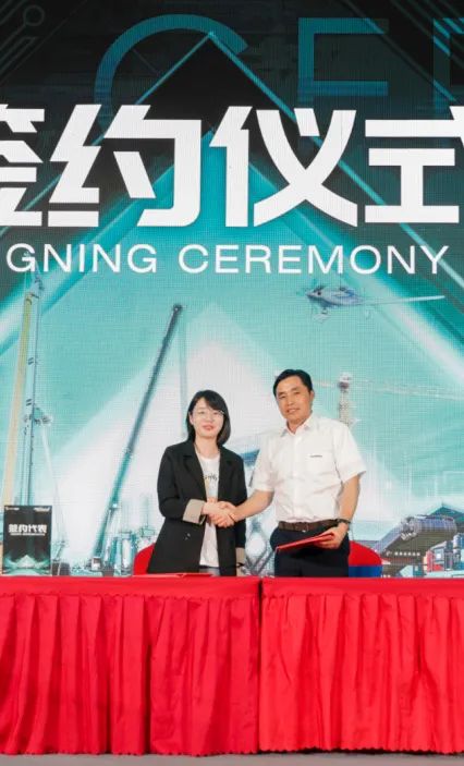 千人齐聚、爆品出击!糖果派对官网智能新品推介会圆满举行