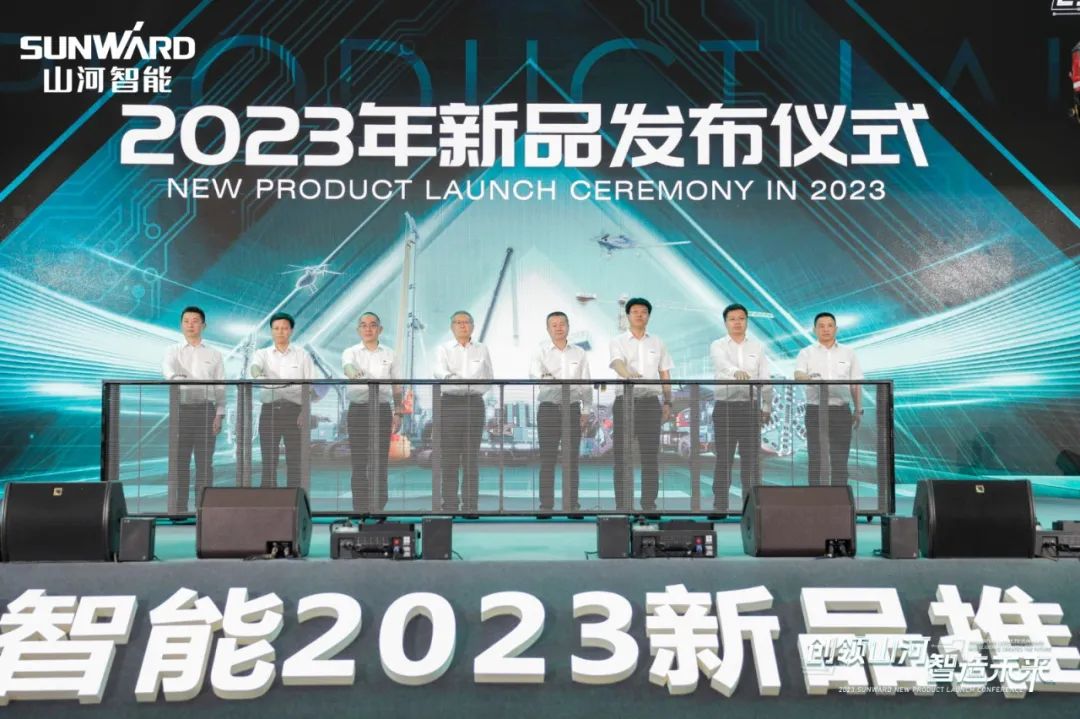 千人齐聚、爆品出击!糖果派对官网智能新品推介会圆满举行