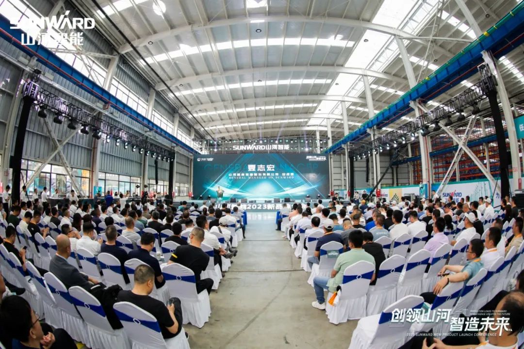 千人齐聚、爆品出击!糖果派对官网智能新品推介会圆满举行