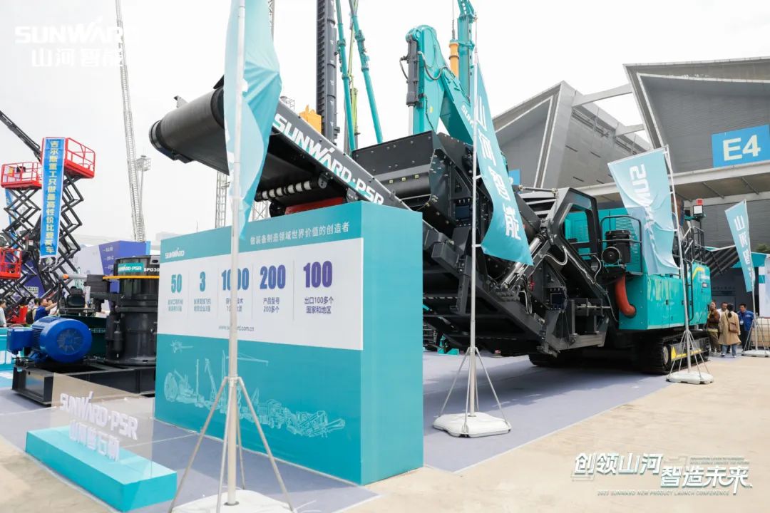 ÉÁׯ2023 CICEE£¡¿´ÌǹûÅɶԹÙÍøÖÇÄÜ¡°Ã÷ÐDzúÆ·¡±ÓжࡰìÅ¡±