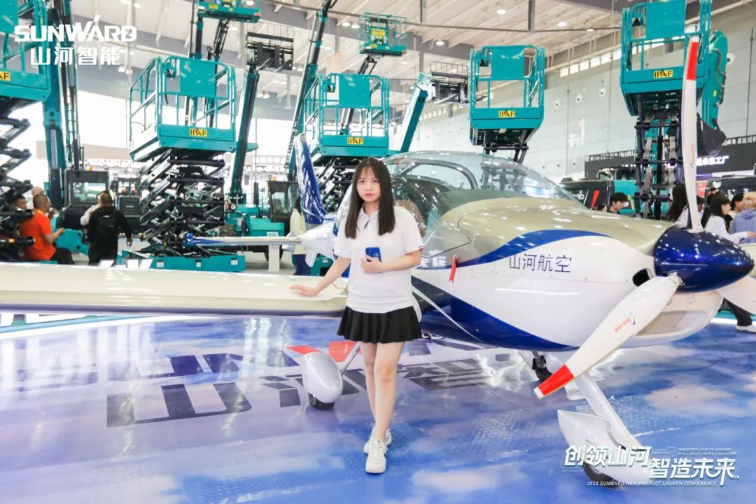 ÉÁׯ2023 CICEE£¡¿´ÌǹûÅɶԹÙÍøÖÇÄÜ¡°Ã÷ÐDzúÆ·¡±ÓжࡰìÅ¡±