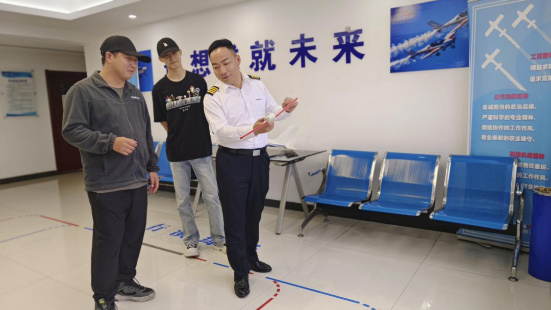 ºþÄÏÌǹûÅɶԹÙÍøÍ¨º½»ñCCAR-141²¿ÃñÓú½¿ÕÆ÷¼ÝʻԱѧУÔËÐм°¸ñÖ¤