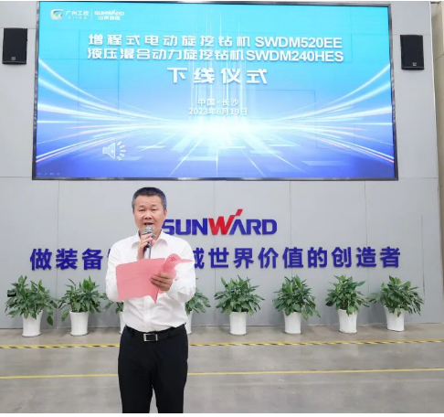 ������˫̼�����̶�δ�����ǹ��ɶԹ�����������ʽ�綯���������Һѹ����������������뽻��