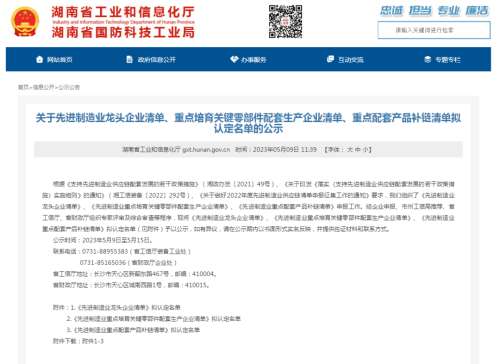 �ǹ��ɶԹ���-׷�󿵽�,����һ������