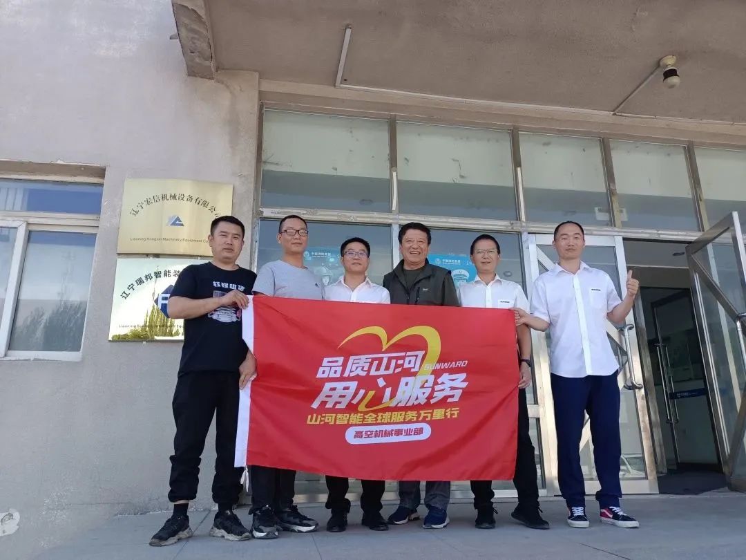 �����ͻ��������ǹ��ɶԹ������ܸ߿ջ�е�����������С��߽�����