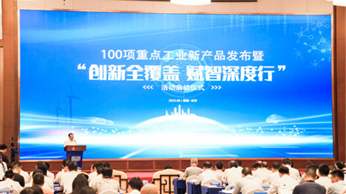 ����ʵ���ٻ��Ͽɣ��ǹ��ɶԹ�������SWCH980-260MȫҺѹ�Ĵ�׮�ܻ����ص㹤ҵ�²�Ʒ