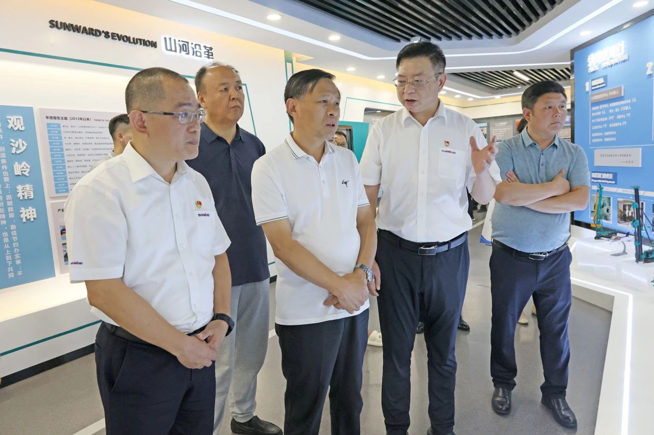 �����͵����ǹ��ɶԹ�������