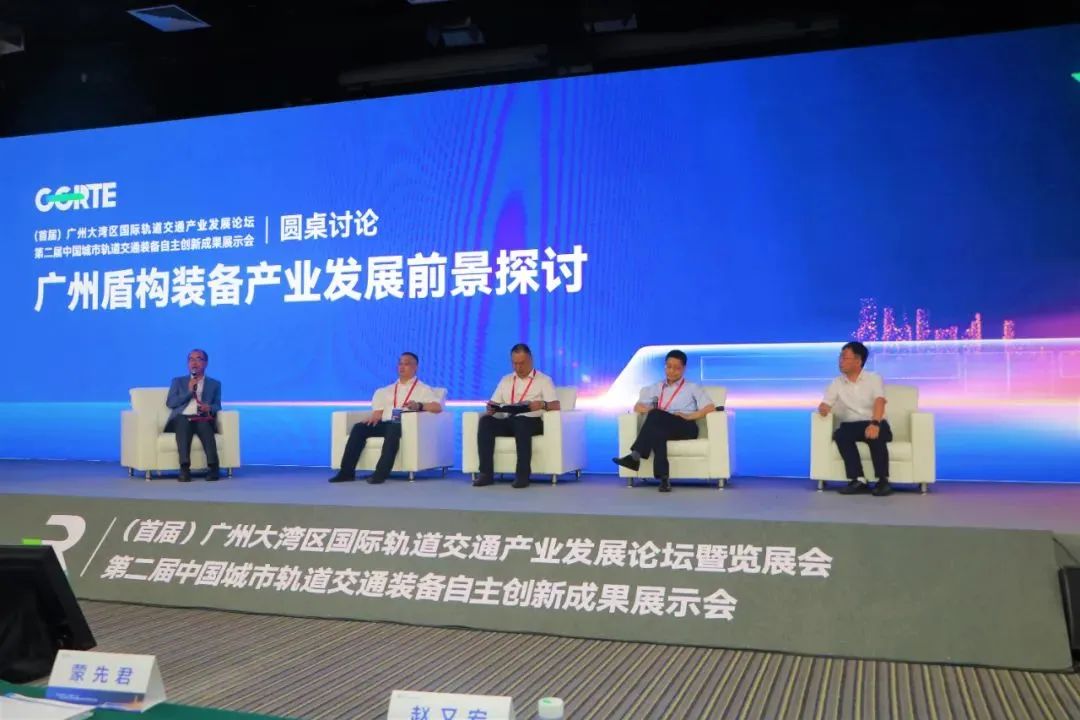 �����ǹ��ɶԹ��������׽���ݴ��������ʹ����ͨ��ҵ������̳��չ����