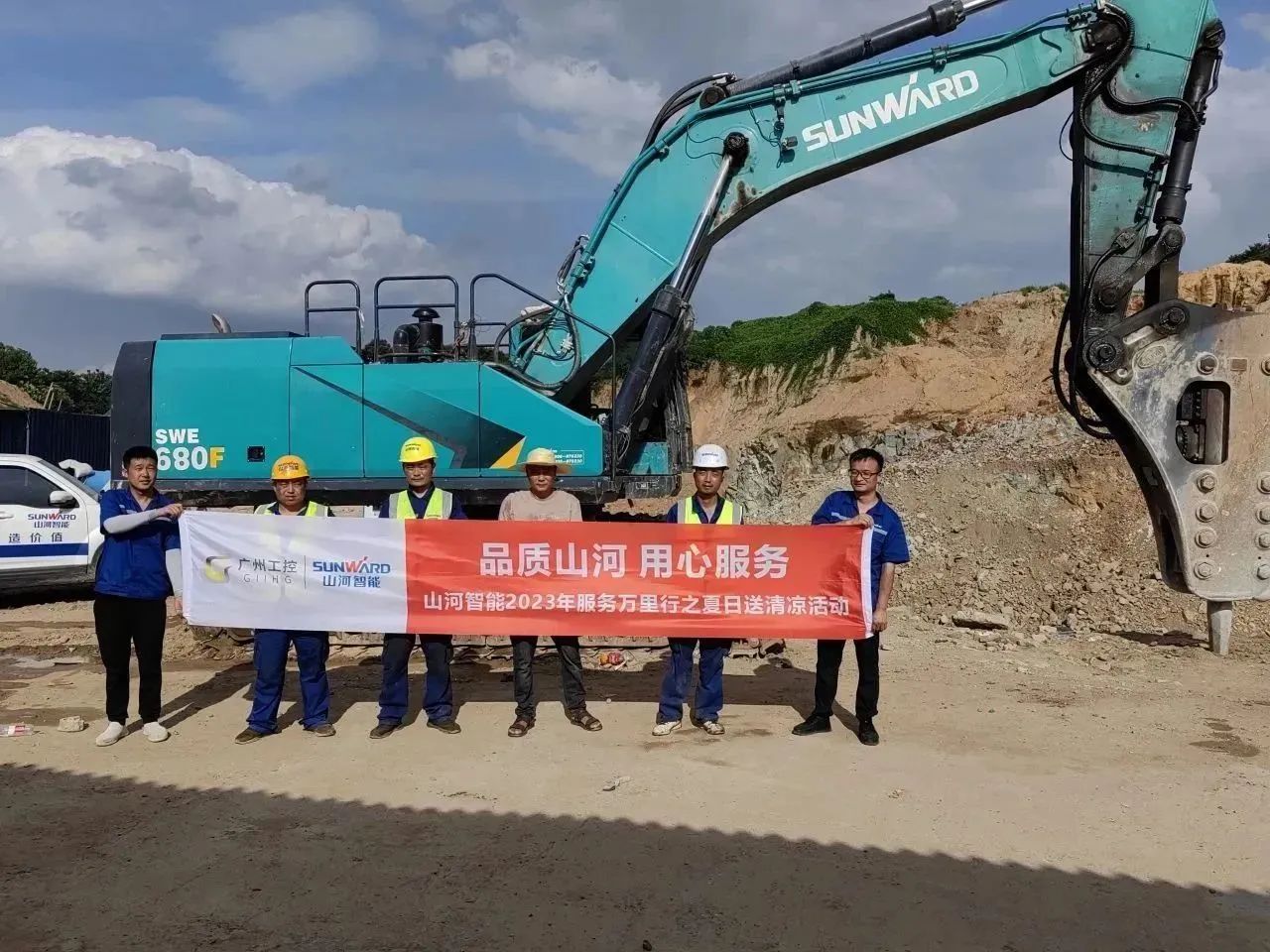 �һֱ������ֹ���ǹ��ɶԹ��������ھ�����������л��Ⱦ�����