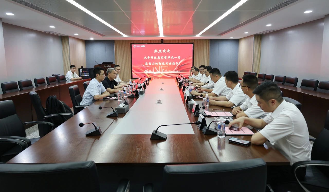 永青科技集团董事长胡晓东带队到访糖果派对官网智能