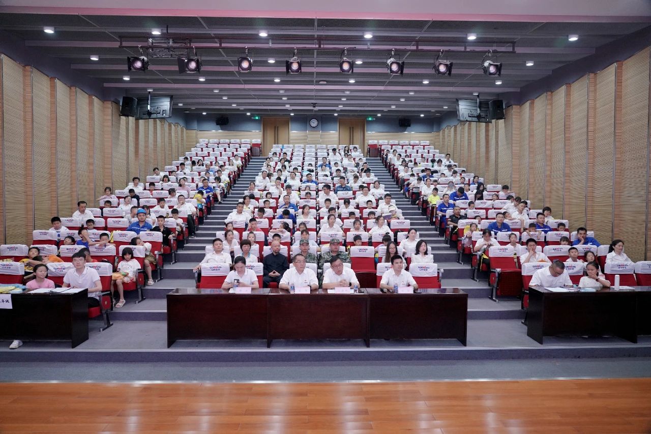 2023���ǹ��ɶԹ�������ְ����Ů�����йܰ���ʽ������