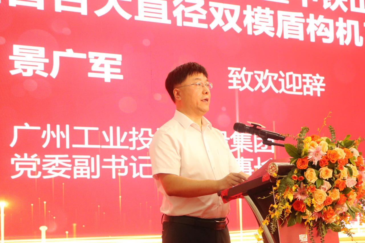 �����ǹ��ɶԹ������۰Ĵ�������̨��ֱ��˫ģ�ܹ����ֳ�����