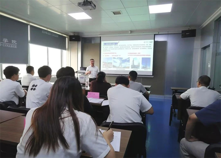 �����Ȱ����ǹ��ɶԹ�������2023�조�Ƕ�������ʽ������