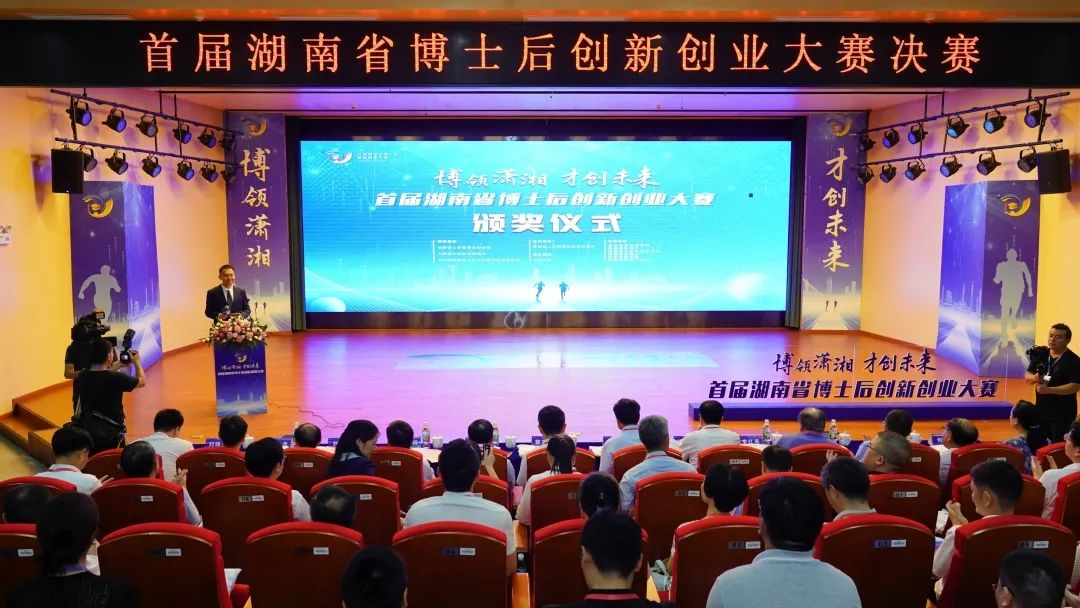 ���ޣ��ǹ��ɶԹ������ܲ�ʿ���Ŷ�ն���׽����ʡ��ʿ�����촴ҵ������