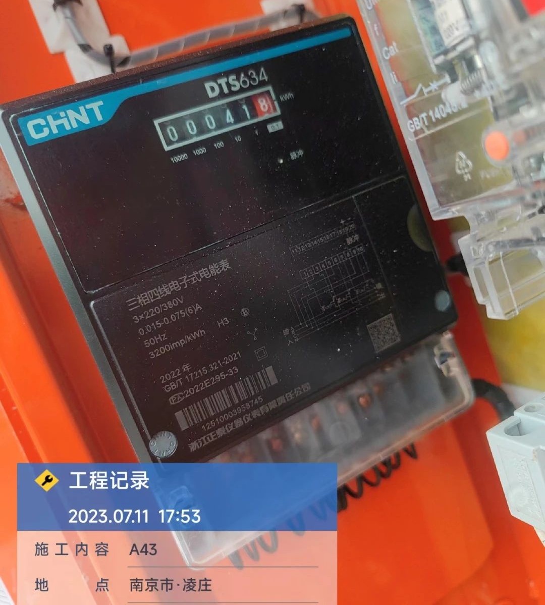 ¡°Áã¹ÊÕÏ¡±¡°µÍÄܺġ±£¡ÌǹûÅɶԹÙÍøÖÇÄÜÔö³Ìʽµç¶¯ÐýÍÚ×ê»ú¾ªÑÞÊ×Ðã