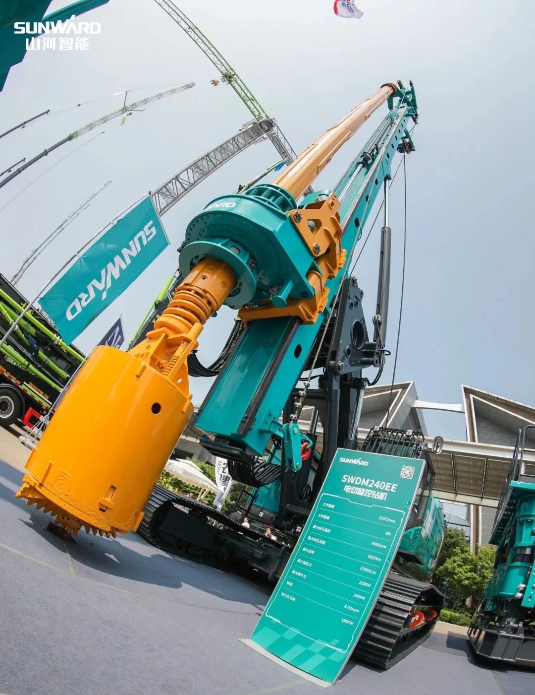 ¡°Áã¹ÊÕÏ¡±¡°µÍÄܺġ±£¡ÌǹûÅɶԹÙÍøÖÇÄÜÔö³Ìʽµç¶¯ÐýÍÚ×ê»ú¾ªÑÞÊ×Ðã