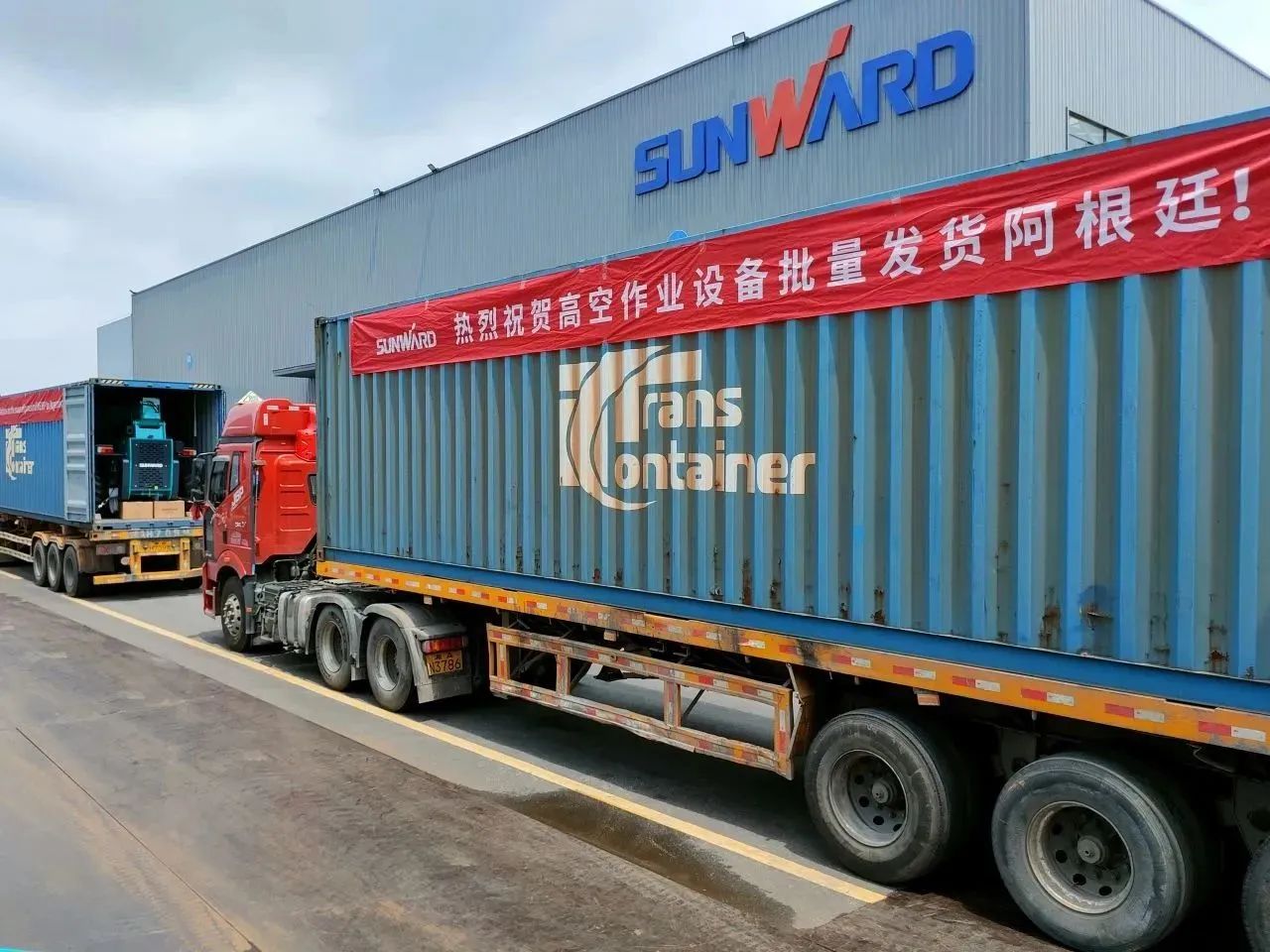 外洋销售同比增添超200%!糖果派对官网智能高空机械阔步“出海”