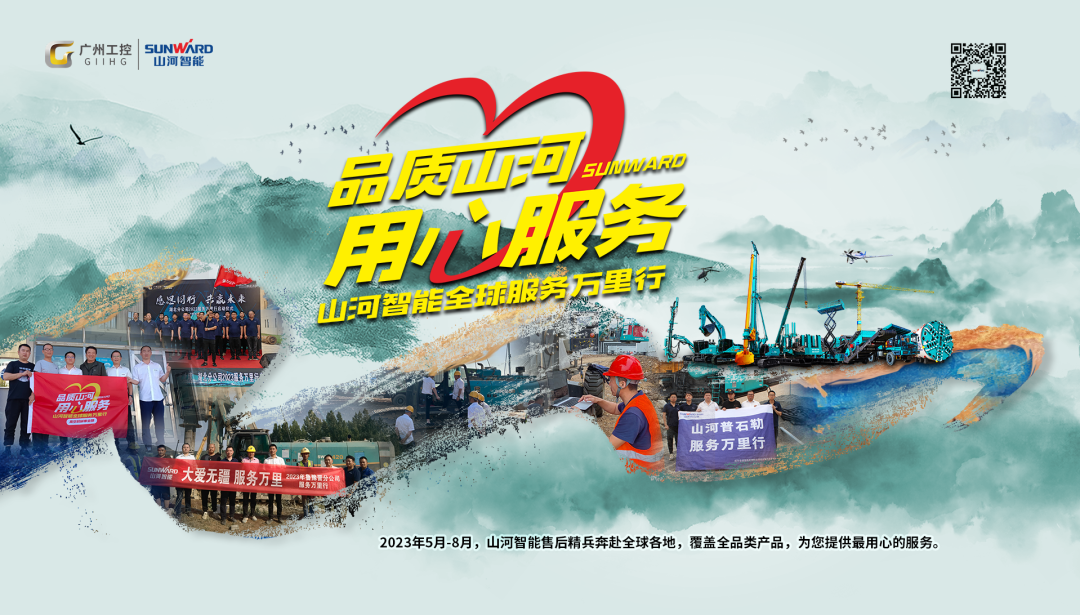 Ʒ���ǹ��ɶԹ�����ר�������ǹ��ɶԹ������ܸ߿ջ�е�����������߽�����