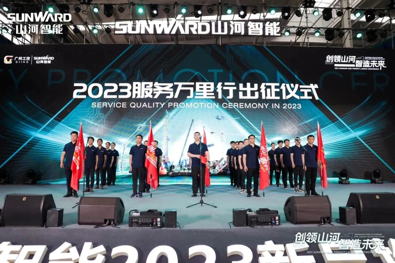 Ʒ���ǹ��ɶԹ�����ר�������ǹ��ɶԹ������ܸ߿ջ�е�����������߽�����