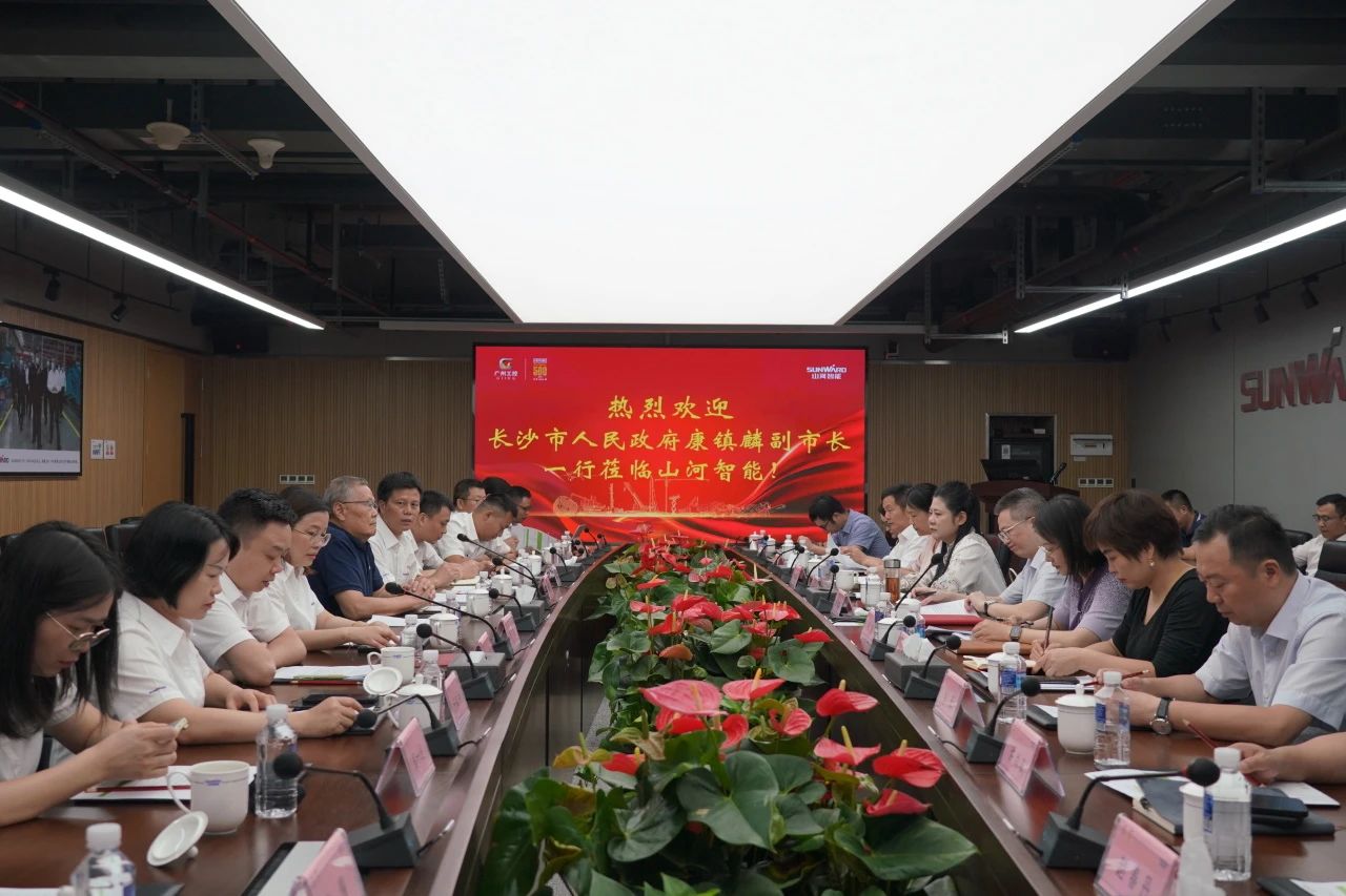 ��ɳ�������������г����й�������ϯ����������ǹ��ɶԹ�������