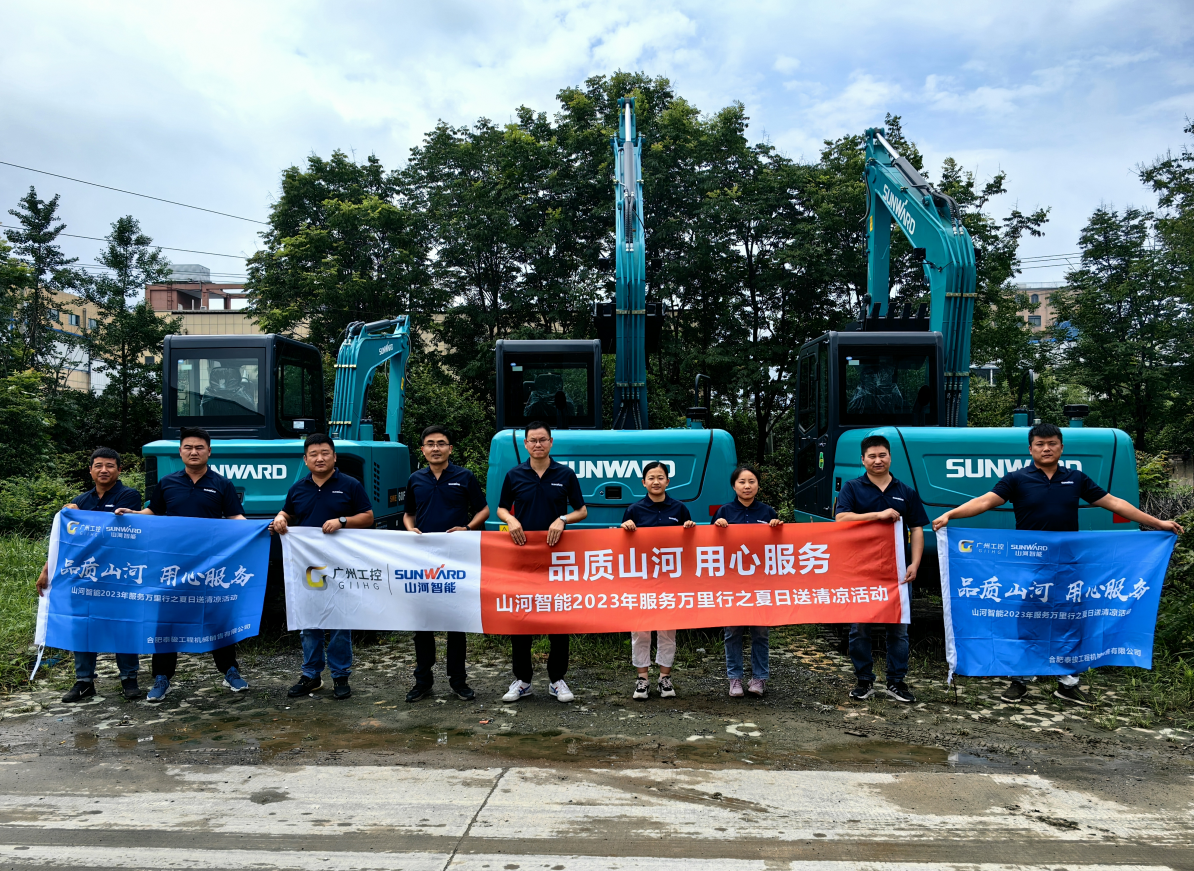 һ�ߡ��ȡ��� | רҵ�ۺ���ר�������ǹ��ɶԹ��������ھ������������һֱ��·��