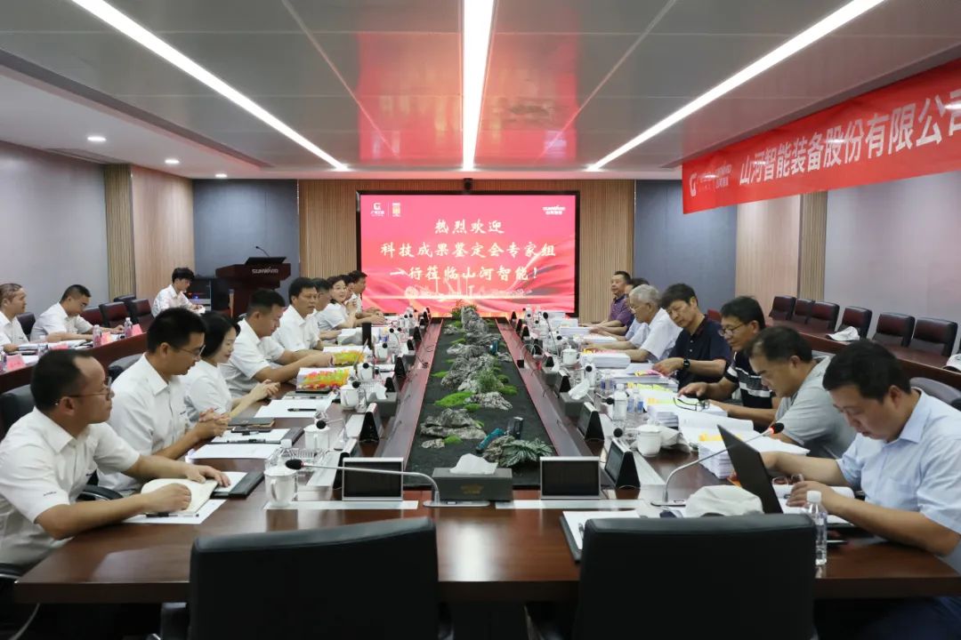 �������ȣ��ǹ��ɶԹ�������6��Ƽ�Ч��ͨ���ж�