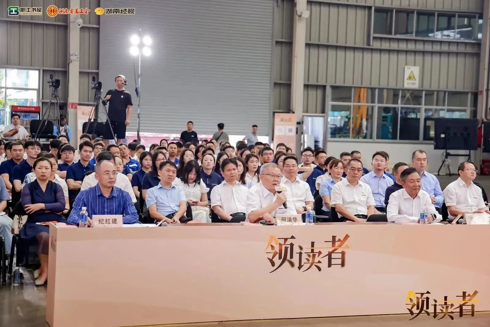 ��������������δ��������ֱ����Ŀ������ߡ���ɳ��������ר�����ǹ��ɶԹ�����ҵ�Ǿ���