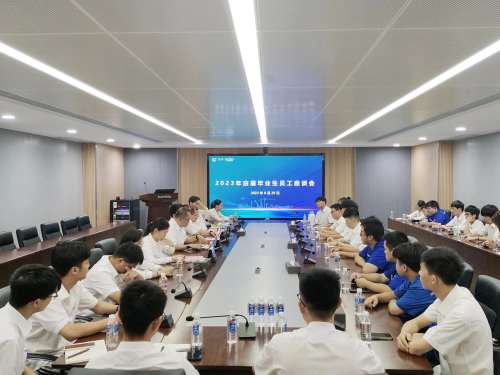 �ǹ��ɶԹ���-׷�󿵽�,����һ������