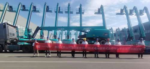 �ǹ��ɶԹ���-׷�󿵽�,����һ������