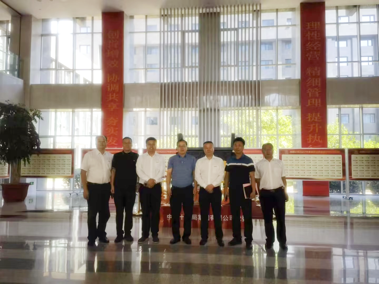 合作共赢!糖果派对官网智能总司理夏志宏带队赴中铁十九局造访交流