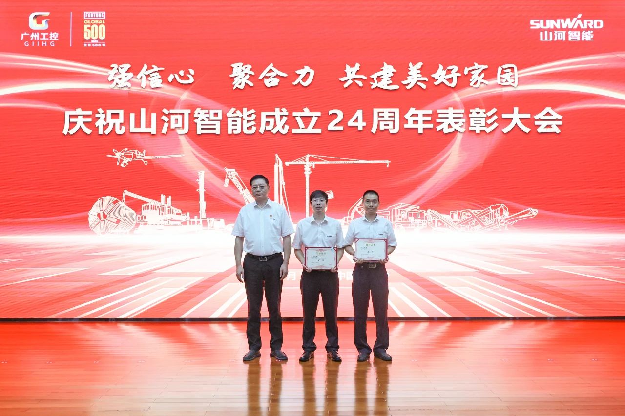 ǿ���� ��Э�� ����������԰������ף�ǹ��ɶԹ������ܽ���24���������ʢ���ٿ�