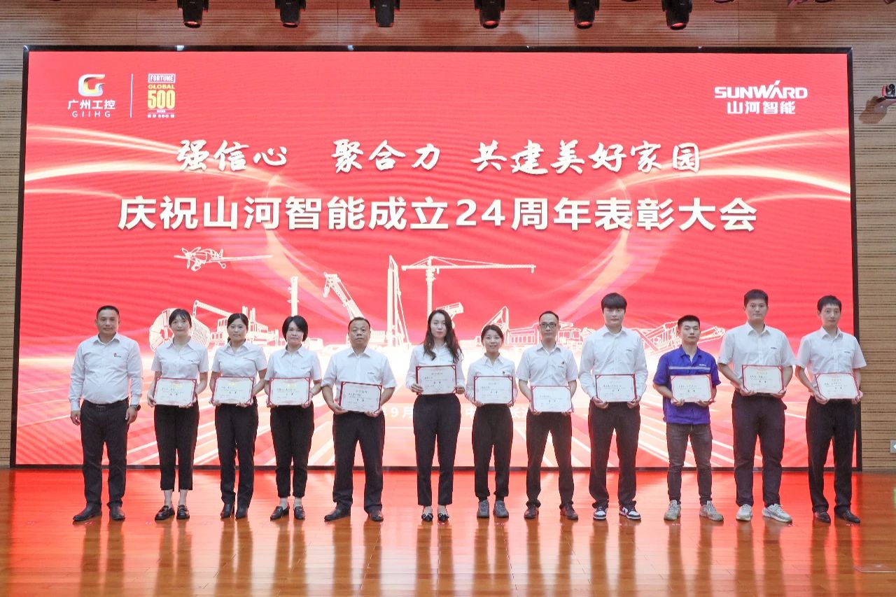 ǿ���� ��Э�� ����������԰������ף�ǹ��ɶԹ������ܽ���24���������ʢ���ٿ�