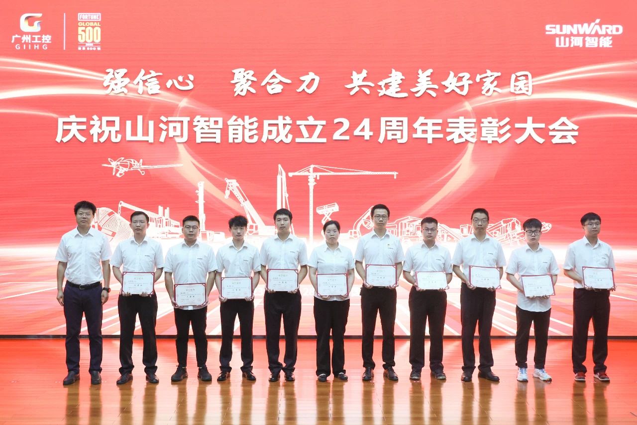 ǿ���� ��Э�� ����������԰������ף�ǹ��ɶԹ������ܽ���24���������ʢ���ٿ�