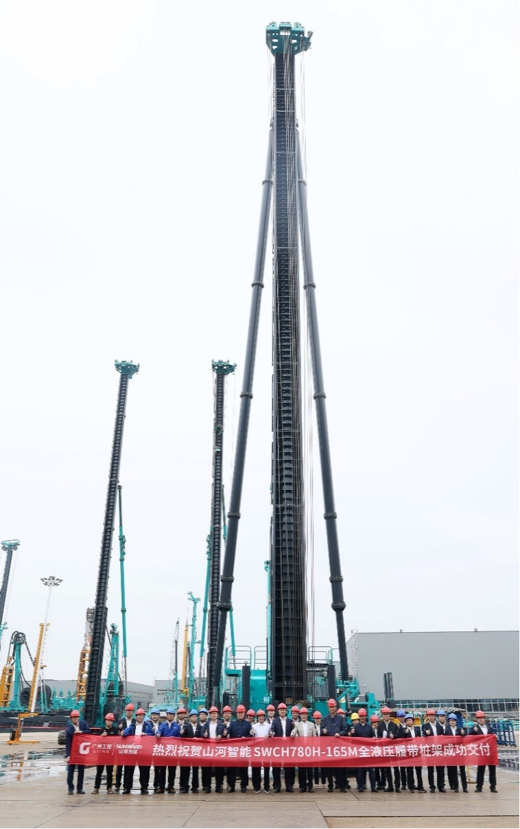 ����Ʒ�ƻ��Ͽɣ��ǹ��ɶԹ�������׮�ܲ�Ʒ������ۿͻ�