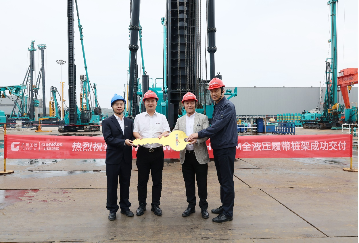 ����Ʒ�ƻ��Ͽɣ��ǹ��ɶԹ�������׮�ܲ�Ʒ������ۿͻ�