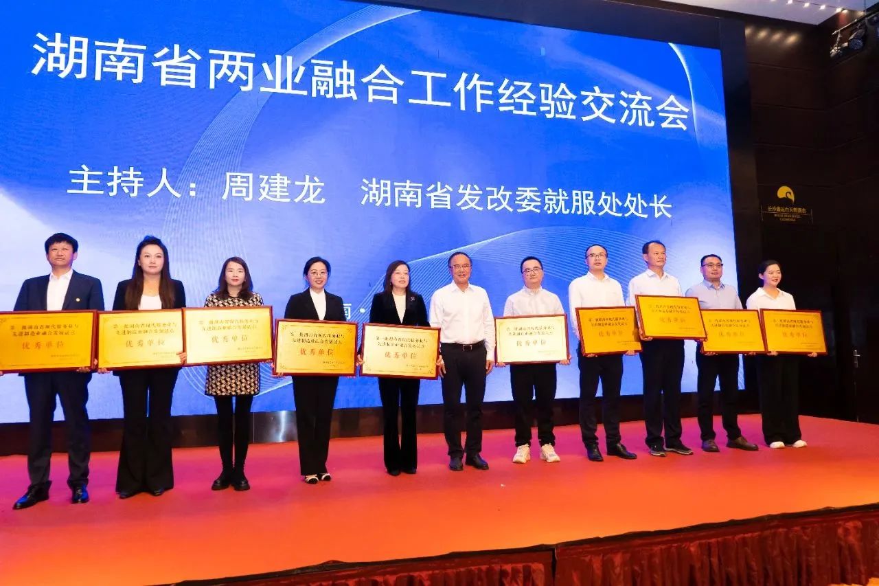 ������+���񡱱ŷ��¶������ǹ��ɶԹ������ܻ�����һ������ʡ��ҵ�ں������Ե����쵥λ