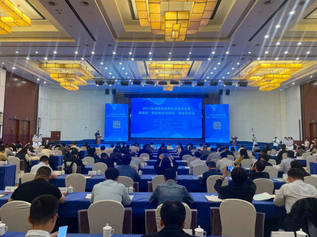 �����ˣ��ǹ��ɶԹ������ܻ�������ʡ������������ҵ