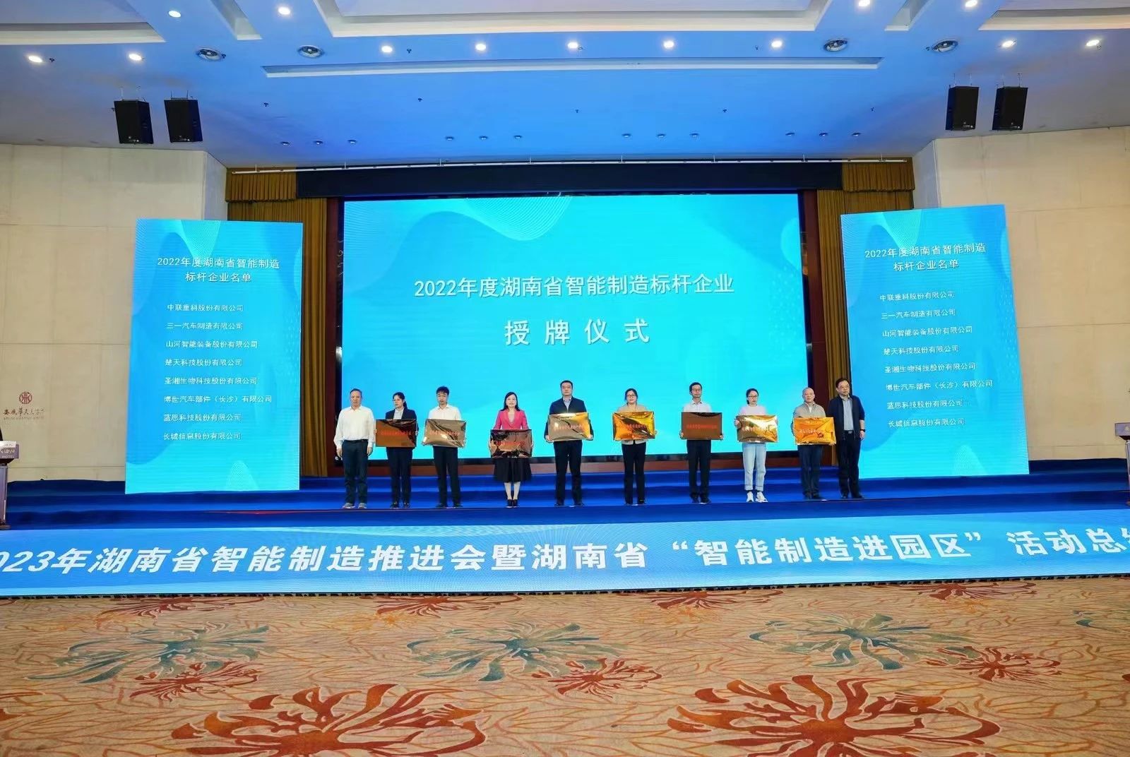 �����ˣ��ǹ��ɶԹ������ܻ�������ʡ������������ҵ