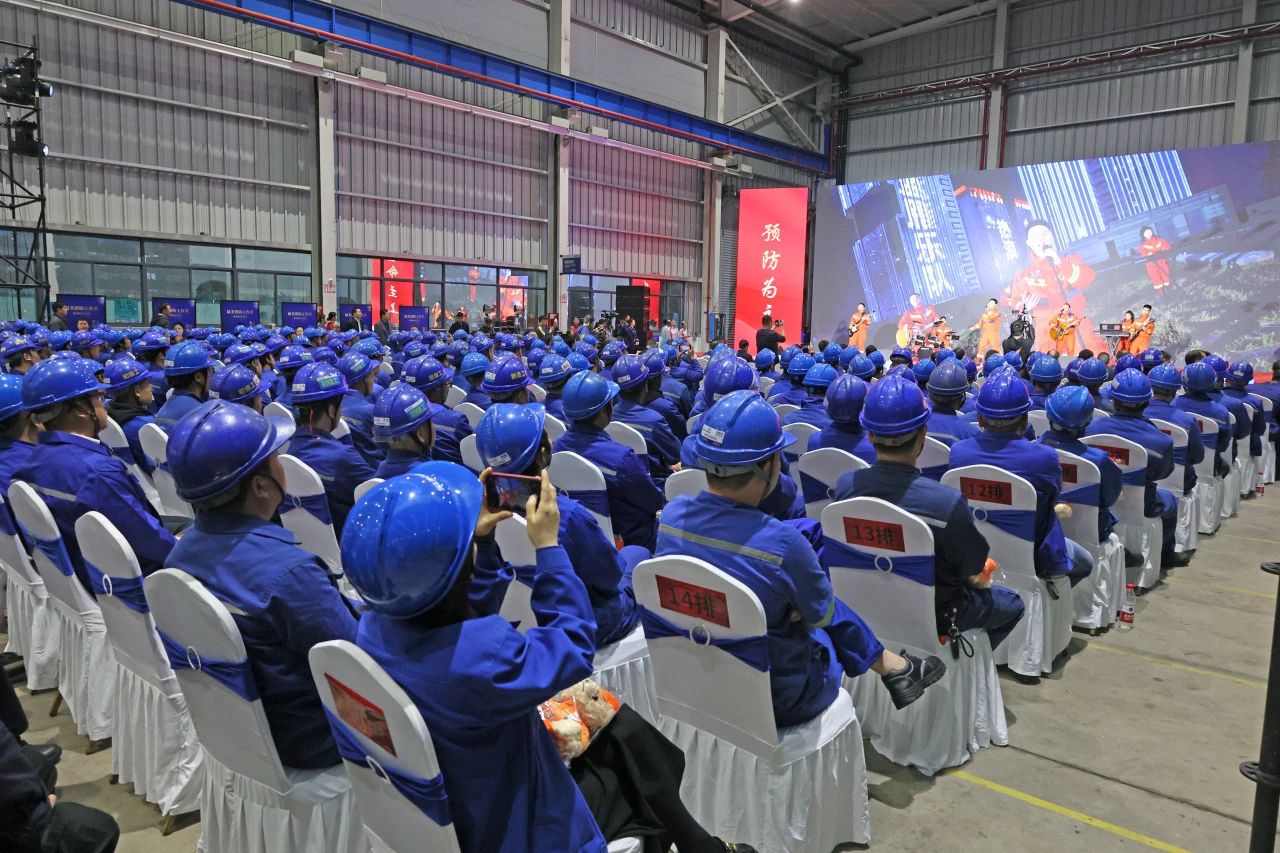 2023�����ʡ��119�������������˶�������ʽ���ǹ��ɶԹ������ܾ���