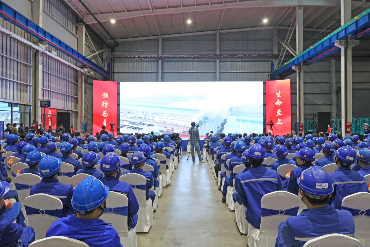 2023�����ʡ��119�������������˶�������ʽ���ǹ��ɶԹ������ܾ���