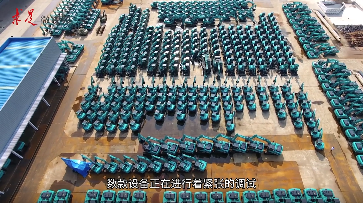 ¡¶ÇóÊÇ¡· | Á¢Òì¡°ÌǹûÅɶԹÙÍø¡±ºÃ¾°Îï