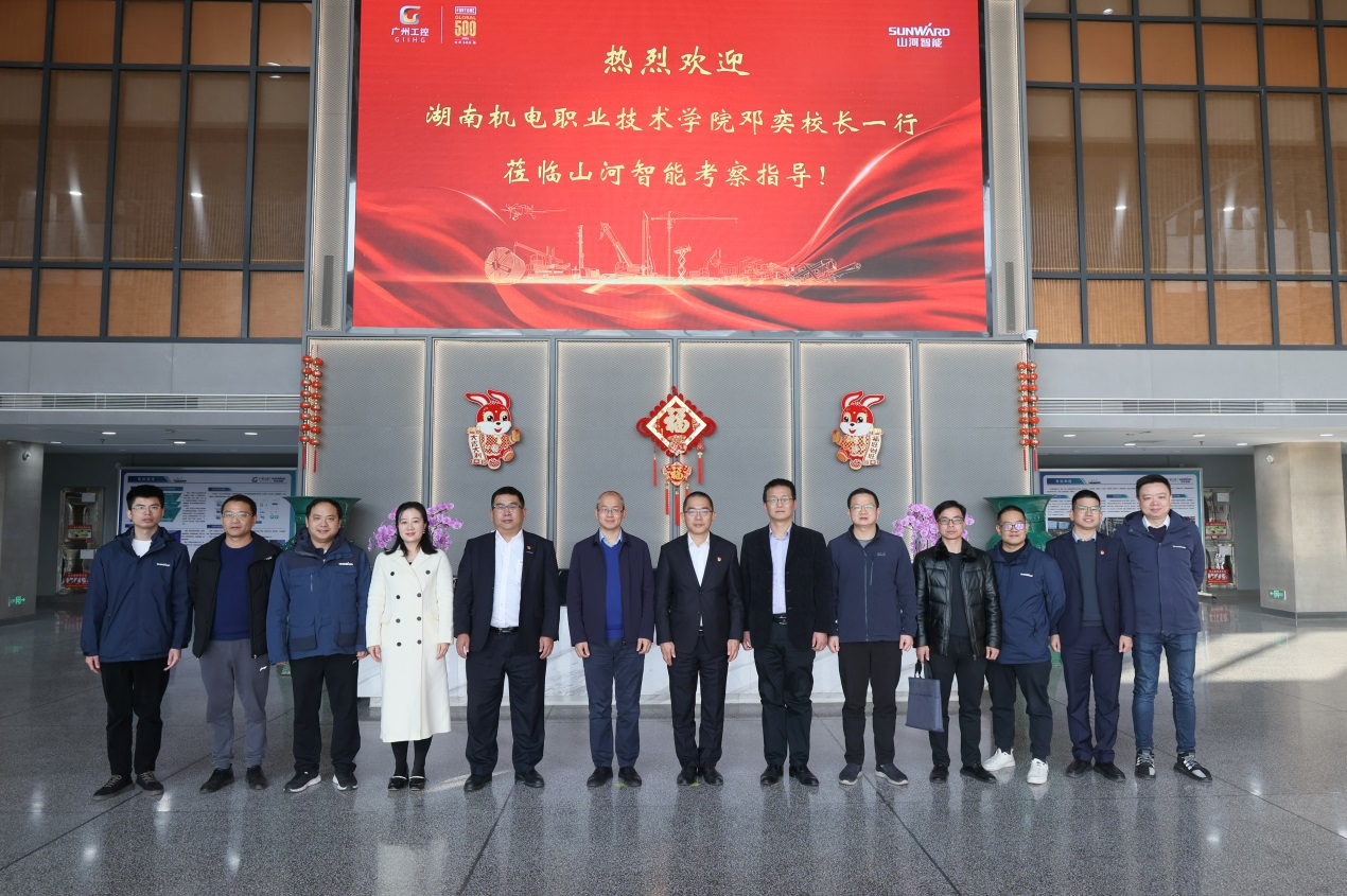 �ǹ��ɶԹ�����������ϻ���ְҵ����ѧԺǩ��Эͬ����������Э��